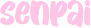 senpai emote