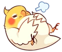 birbfull emote