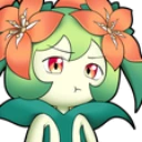 LyleenPout emote