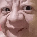 PogTasty emote