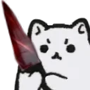 yandere_cat emote
