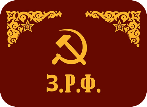 flag_wrrf_2 emote