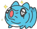 astounded_cat emote