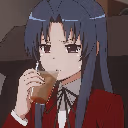 sip_choccymilk emote
