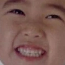 DistressedChild emote