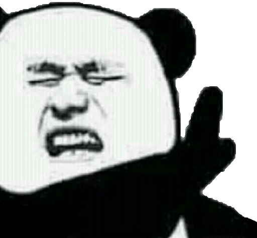 panda_stop emote