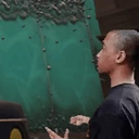 donowall emote
