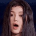 daniWHAT emote