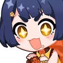 xianglingSparkle emote