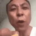 VietNaMeseManLookingAtYou emote