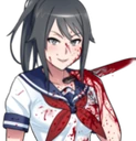 Bae emote