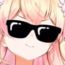 neneCool emote