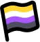 nonbinary emote
