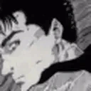 GIGUTSAD emote