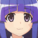 Nipah animated emote