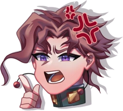 AngryKakyoin emote