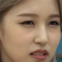 minaSUS emote