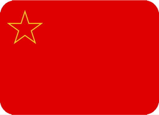 flag_yu_mk emote
