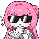 dorcool emote