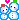 loving_snowmen emote