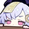qiqipeek emote
