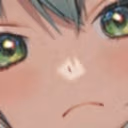 EinkkSad emote