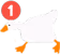 goose_ping emote