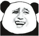 PandaLUL emote
