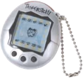Tamogatchi emote