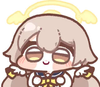 HifumiYes emote