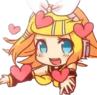 rin emote