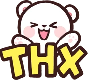 milk_thx emote