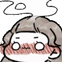 GirlBlush emoji