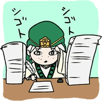 magi2 emote