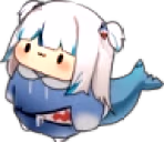 gub emote