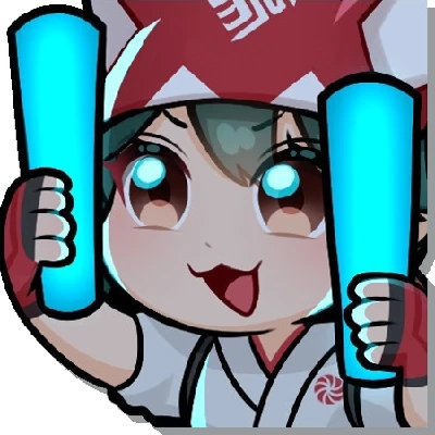 KirikoCheer emote