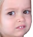 WTFgurl emote