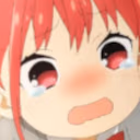 remicry emote