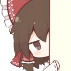 ReimuPeek emote