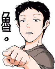 mc23 emote