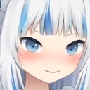 guraShy emote