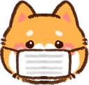 shibasick emote