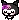 kuromisinging emote