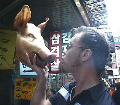 Metallipig emoji