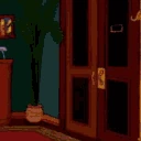 arriveToLeave emote