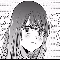 hmphh emote