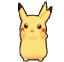 pikaPls emoji
