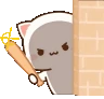 Bonk emote