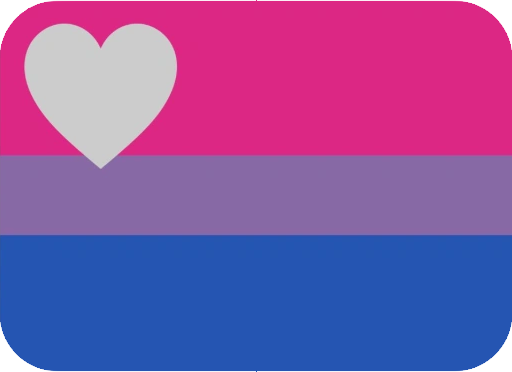 Biromantic_Flag static emote