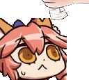 TamaBonk emote